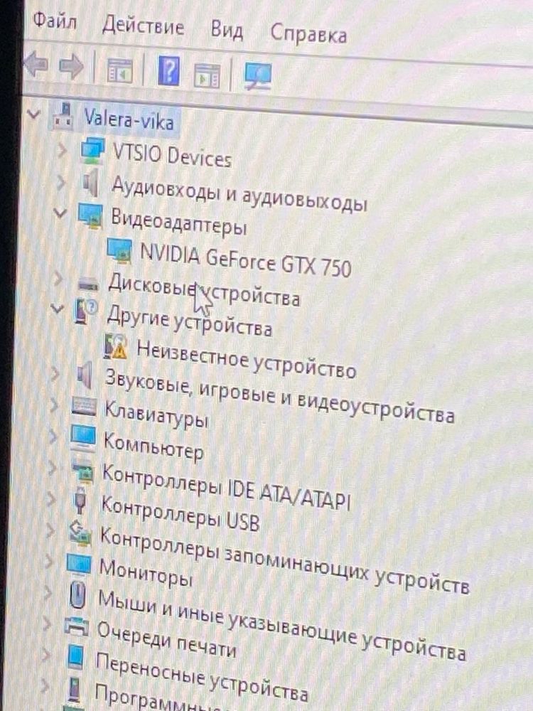 Пк для работы и игр