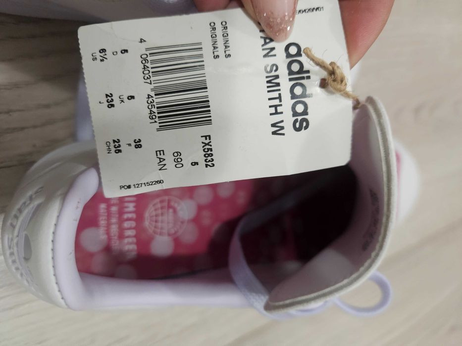 Маратонки Адидас