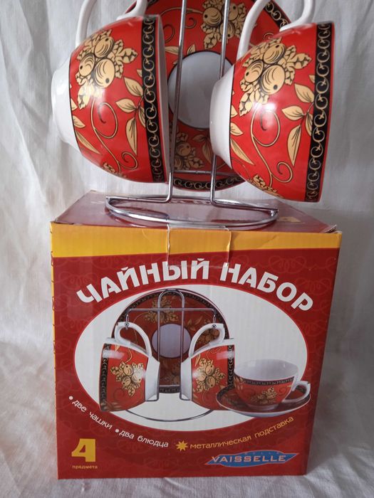 Чайный набор для двоих