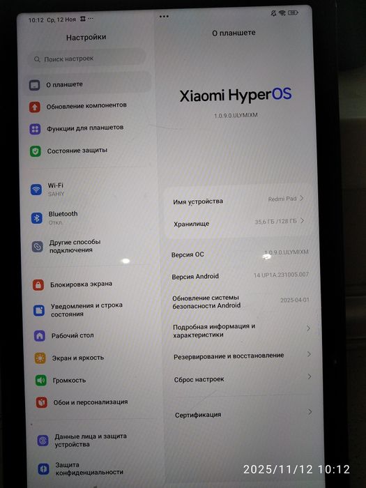 Продам планшет в хорошем состоянии