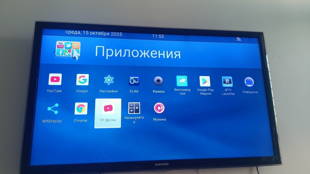 продам большой телевизор смарт самсунг