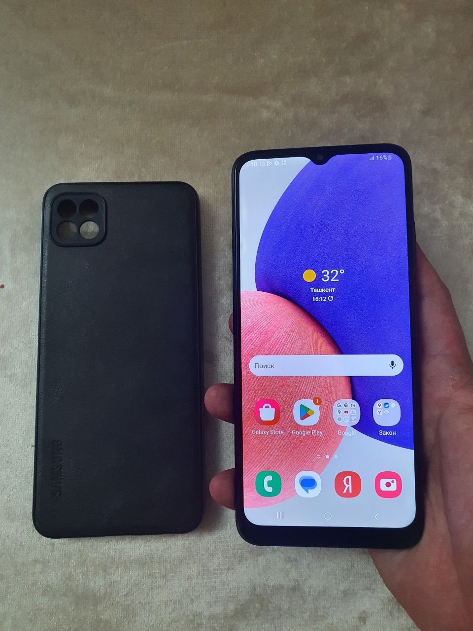 Samsung Galaxy A22S 5G 4+4/64GB Black Igravoy Original Sastayani ideal