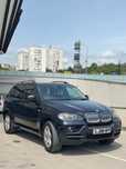 BMW X5 - 7 Места
