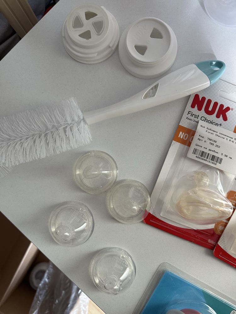 NUK Perfect Start Set