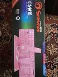 Tastatura gaming