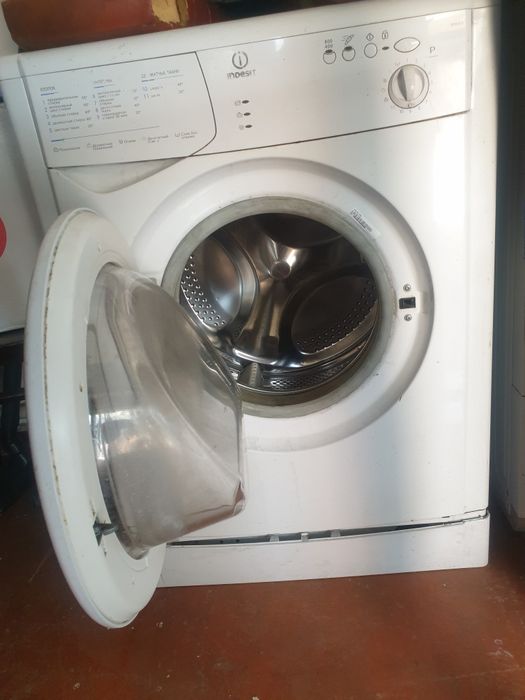 Стиральную машину