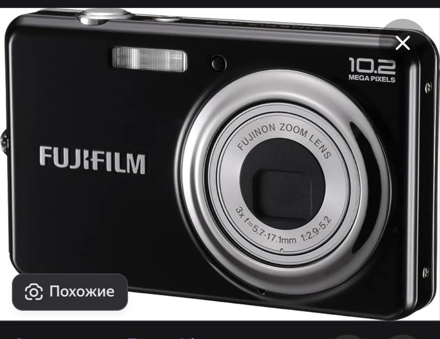 Fujifilm  фотоаппарат