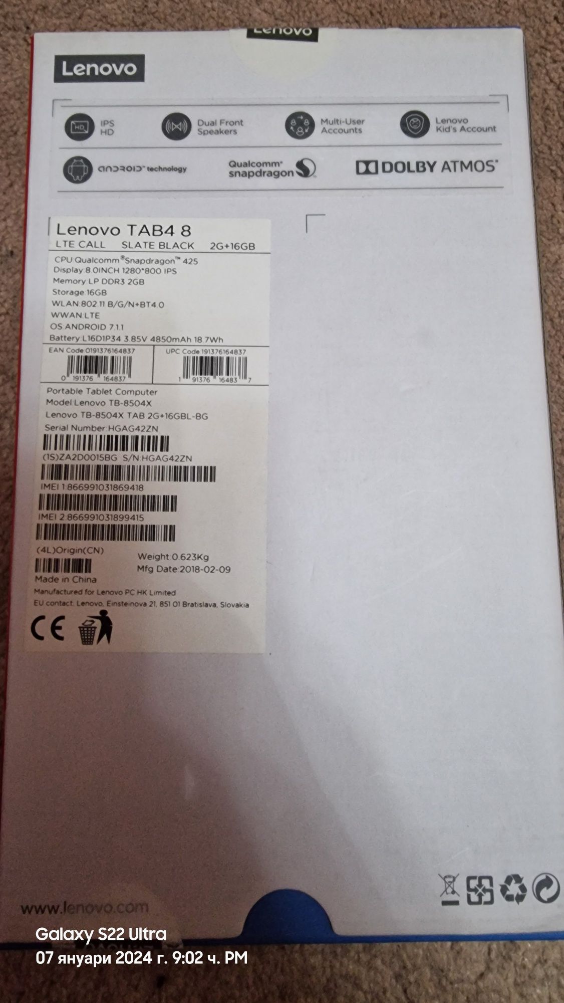Таблет Lenovo tab 8