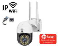Уличная/поворотная/беспроводная/Wi-Fi/IP камера видеонаблюдения