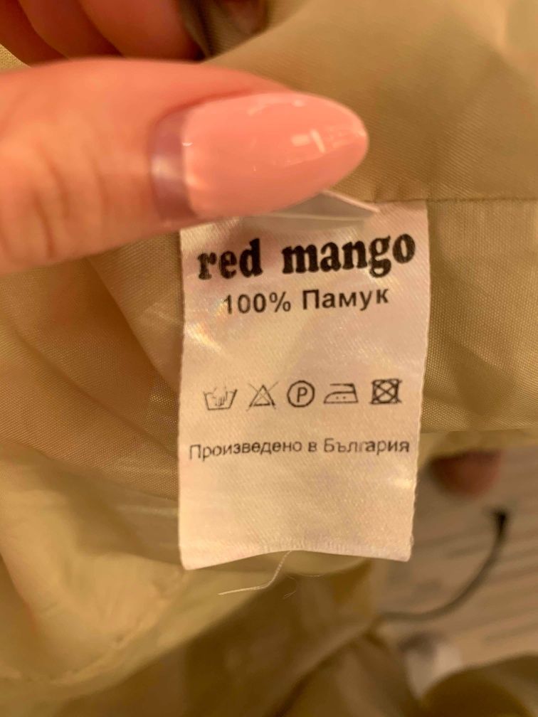 Сет тренчкот и шал Red mango + подарък