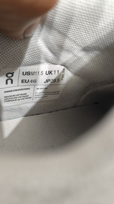 On the Rodge clubhous Nr 46