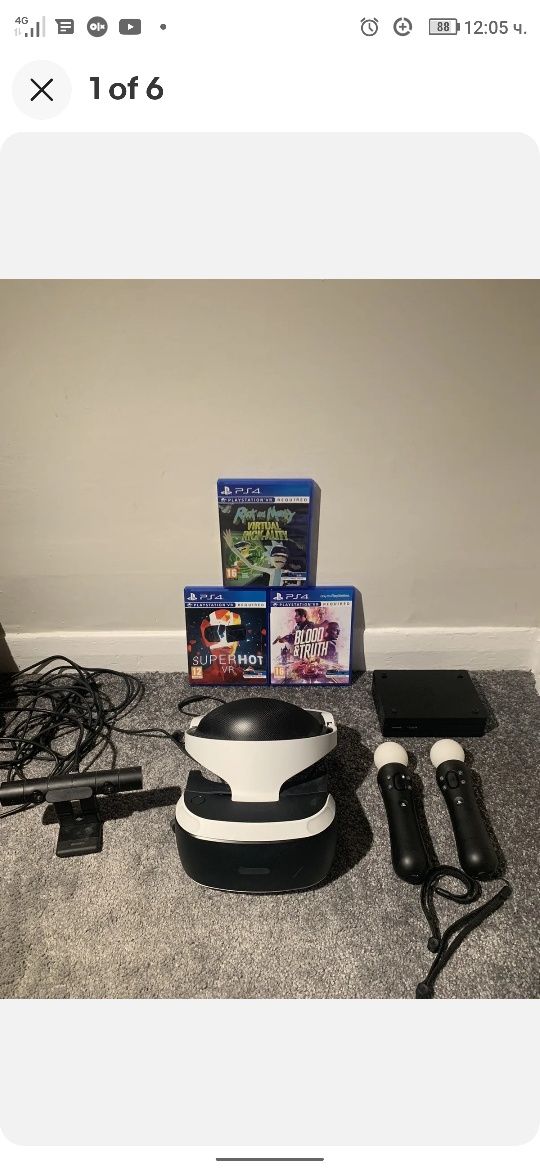 VR ВР игри за ps4 PlayStation 4 VR