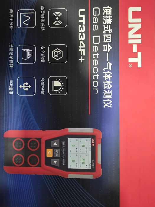 Газоанализатор UNI-T UT334F+