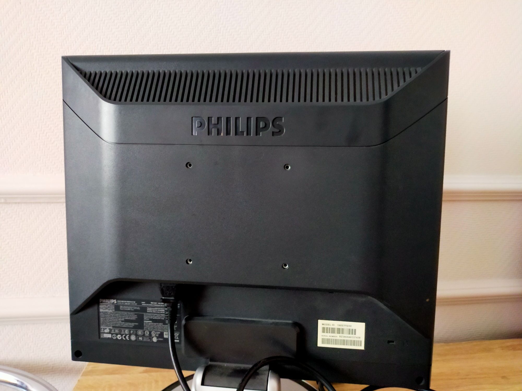 Продам монитор Philips.