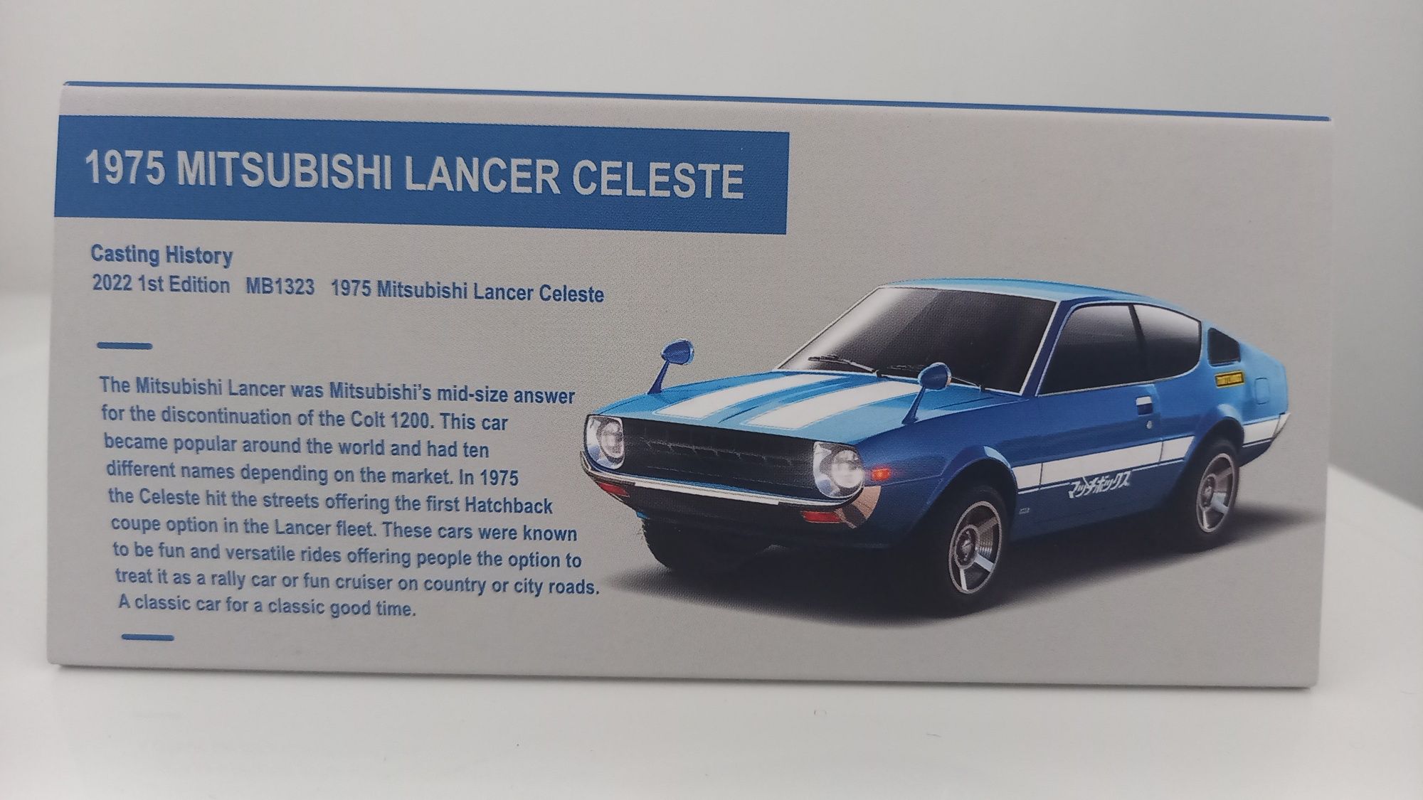 Matchbox 1975 Mitsubishi Lancer Celeste