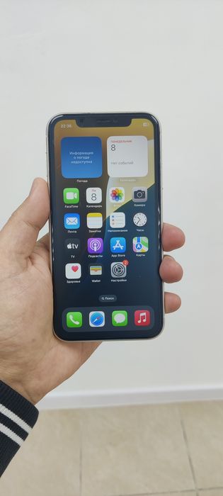 Продам Айфон 11.