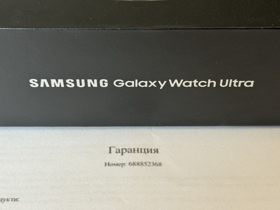 КАТО НОВ 47mm Samsung Watch Ultra Emag Гаранция 2027 Titanium Silver