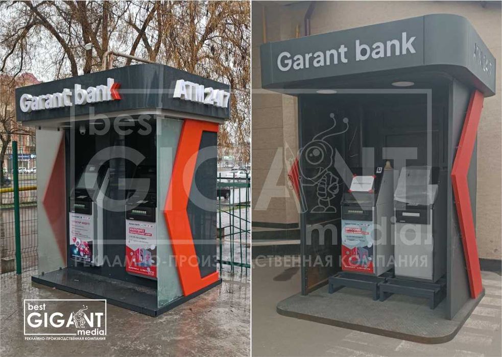 Банкоматы/LED экраны
