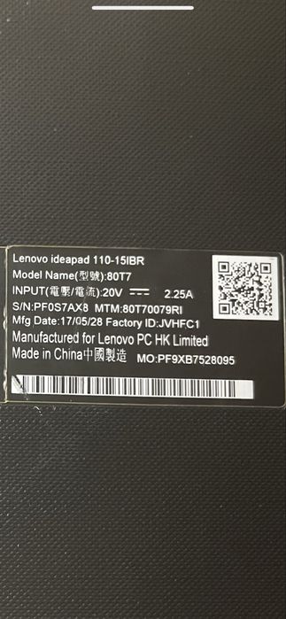 Placă de bază Lenovo IdeaPad 110-15IBR – complet funcțională