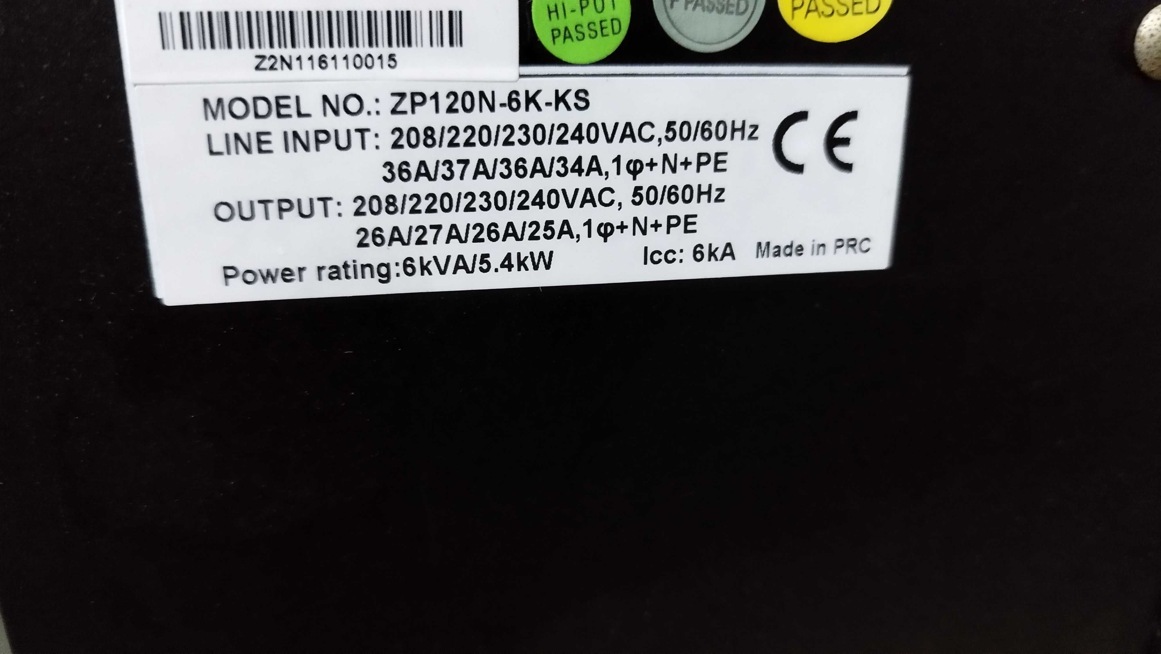 UPS кутия с електроника та без батерите G-Tec ZP 120N 6K-KS