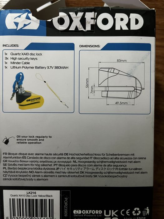 Аларма за мотор Oxford Qartz XA10