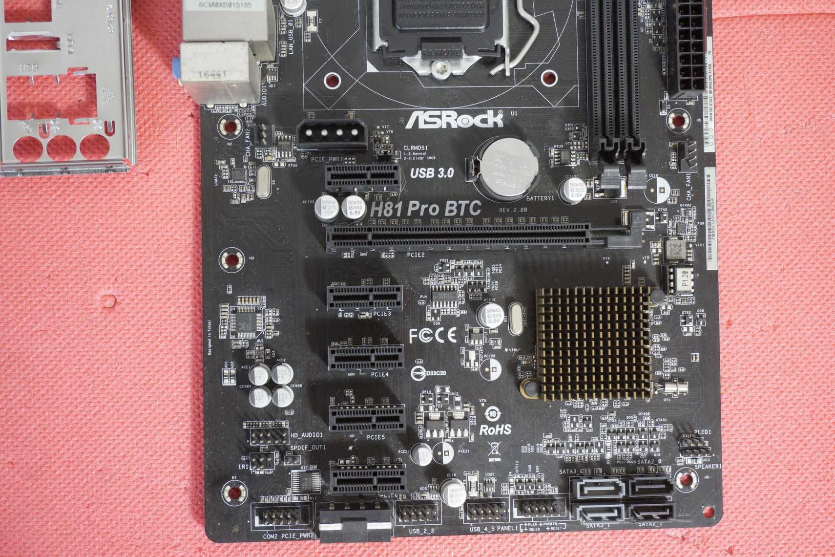 [LGA 1150] Дъно, дънна платка, H81 Pro BTC DDR3 Intel 4th gen/ Вкл.ДДС