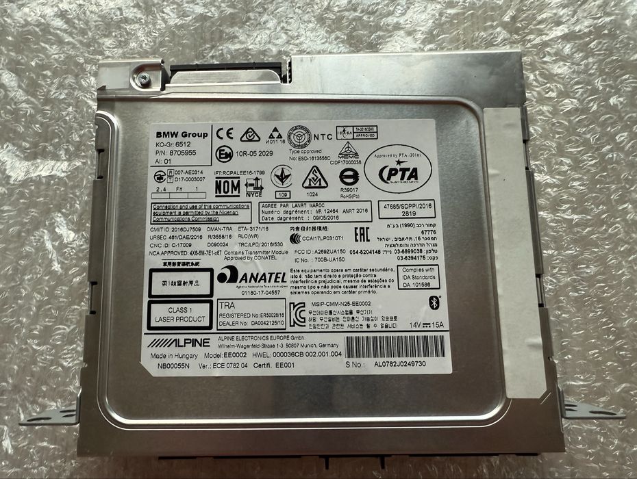 iDrive контролер за BMW G30 G31