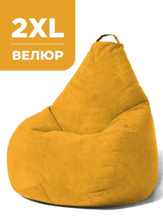 Кресла-мешки, груша, бескаркасная мебель, Qop kreslo, grusha, karkassi