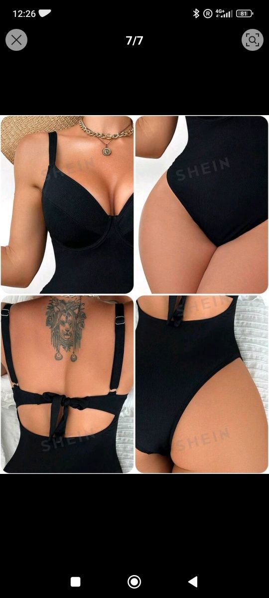 Vand costum baie intreg nou