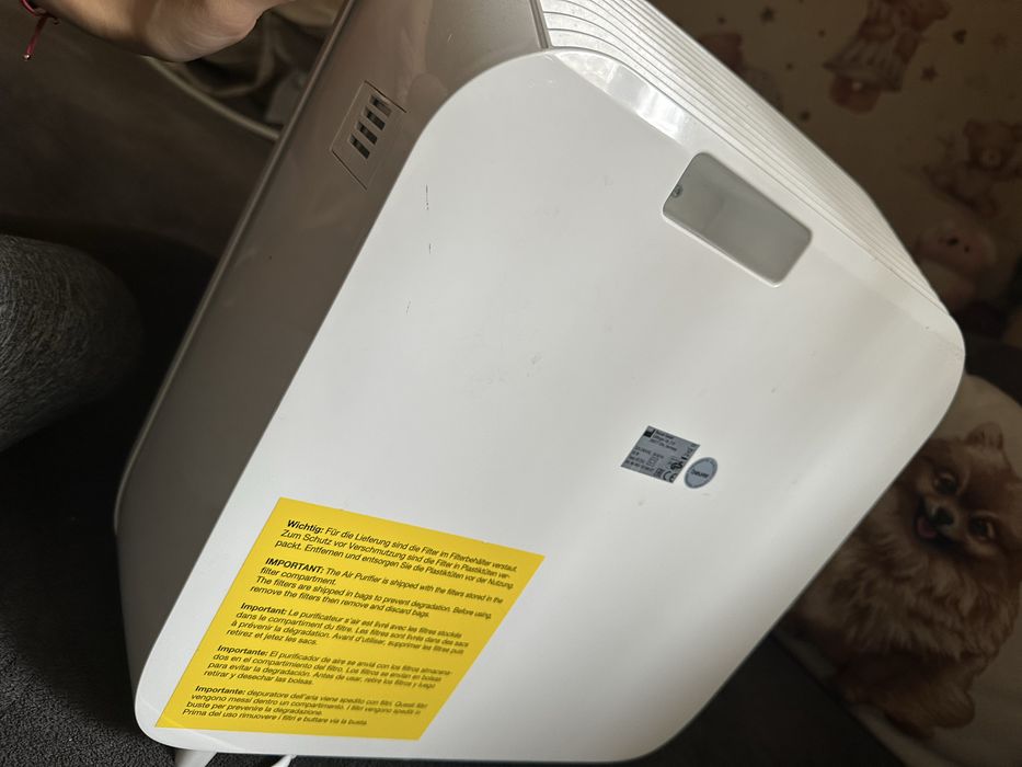 Пречиствател за въздух Beurer LR 310