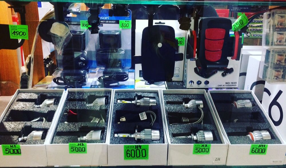 Светодиодные лампы для авто