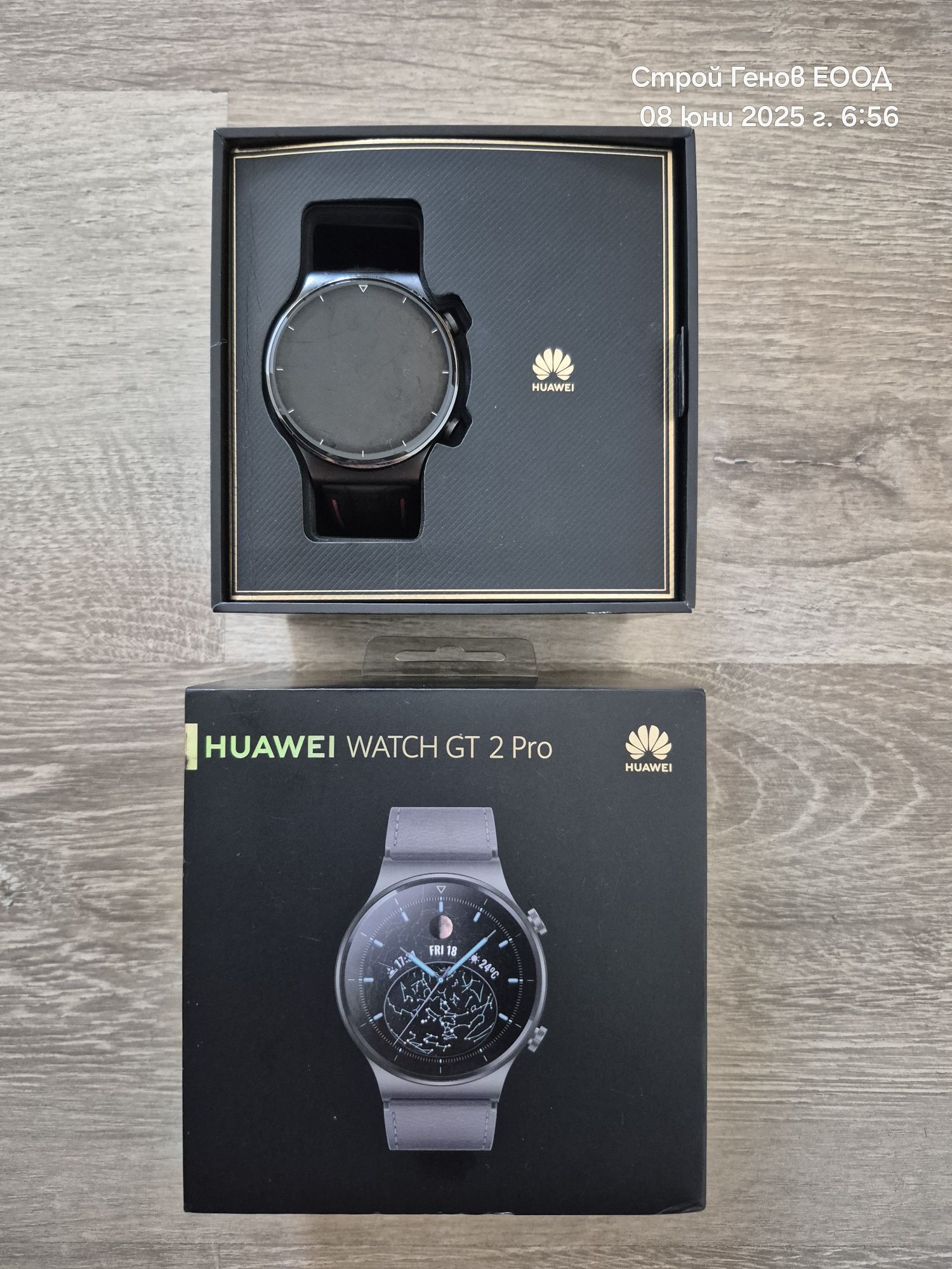 GT 2 pro huawei w