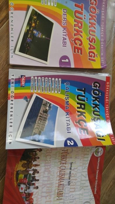 Продам учебники турецкого языка.