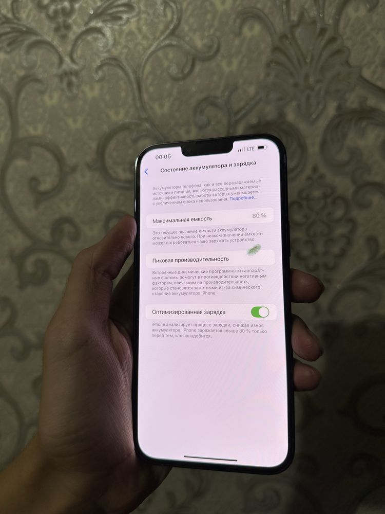 Iphone 13 pro max 128gb LL/A kar dak ideal