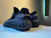 Adidas Yeezy Boost 350 v2