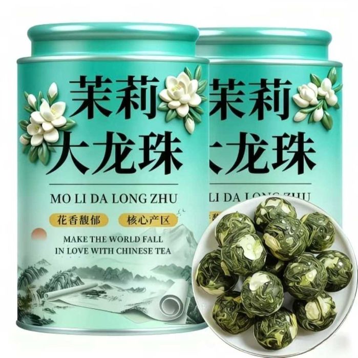 Чай зелёный  Жасминовые Жемчужины Дракона