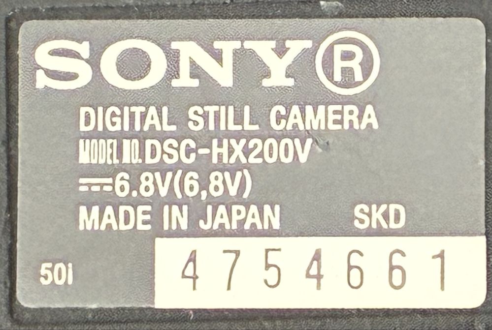 Фотоапарат Sony Cyber-Shot DSC-HX200V 18,2 MP
