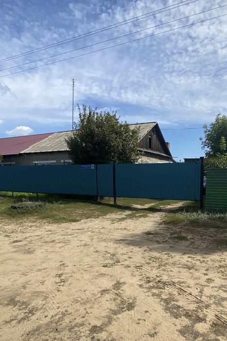 Продам ДОМ Береговое