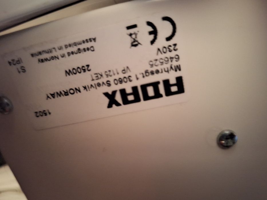 Радиатори Adax конверторни