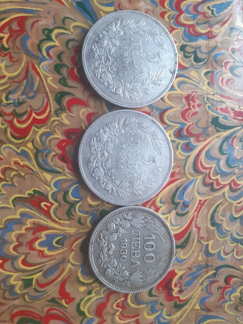Три монети две 5 лв от 1894 и една 100 лв от 1930 г.