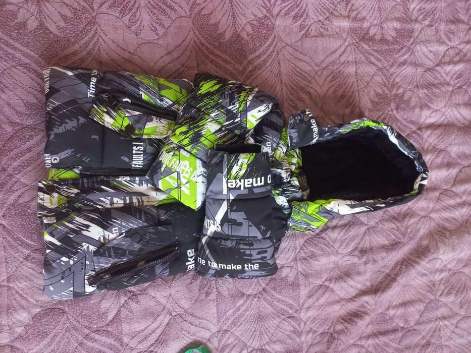 Детско зимно яке