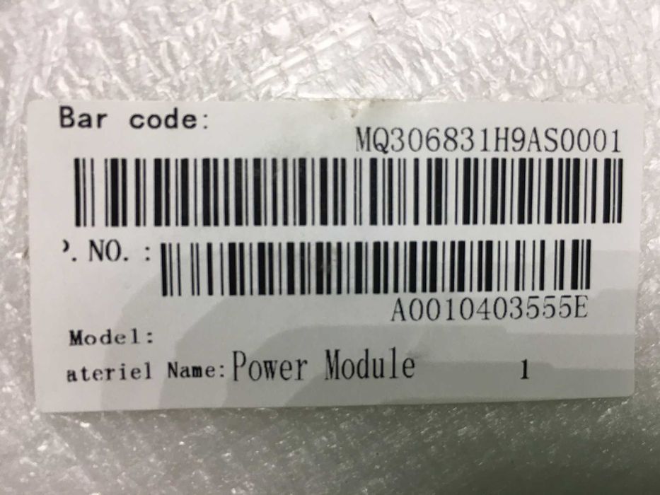 Power module aparate de aer conditionat marca Haier