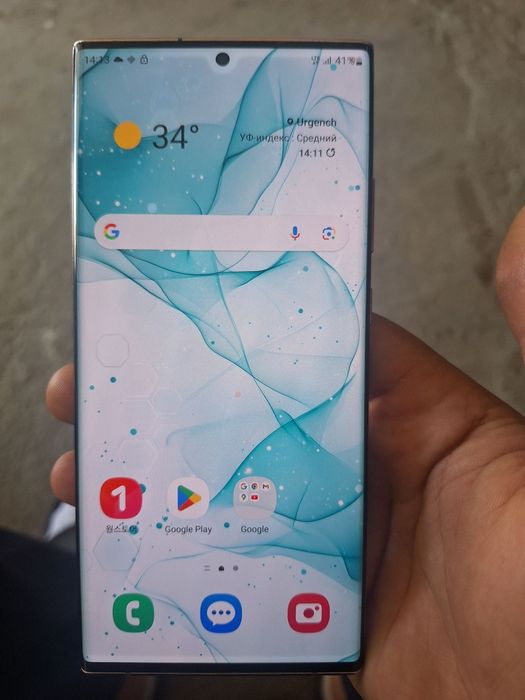 Samsung note 20 ultra 12/256