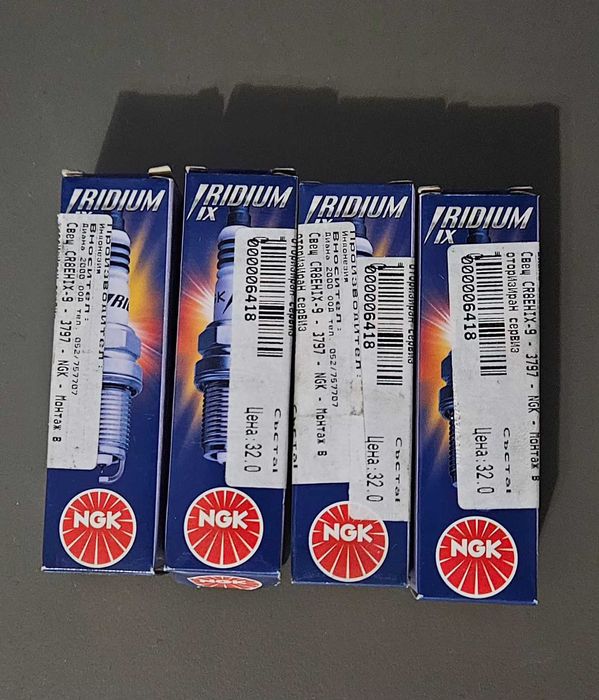 Свещи за мотор - NGK Iridium CR8EHIX-9
