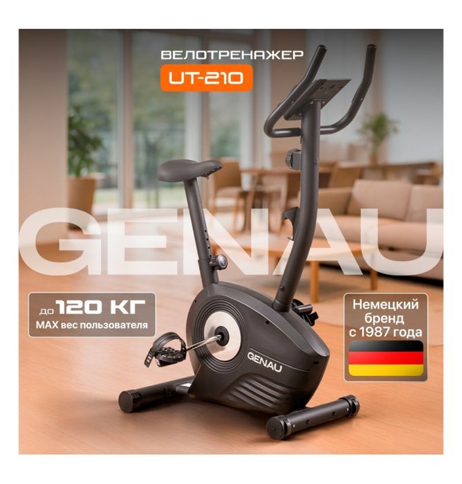 Продам Велотренажор