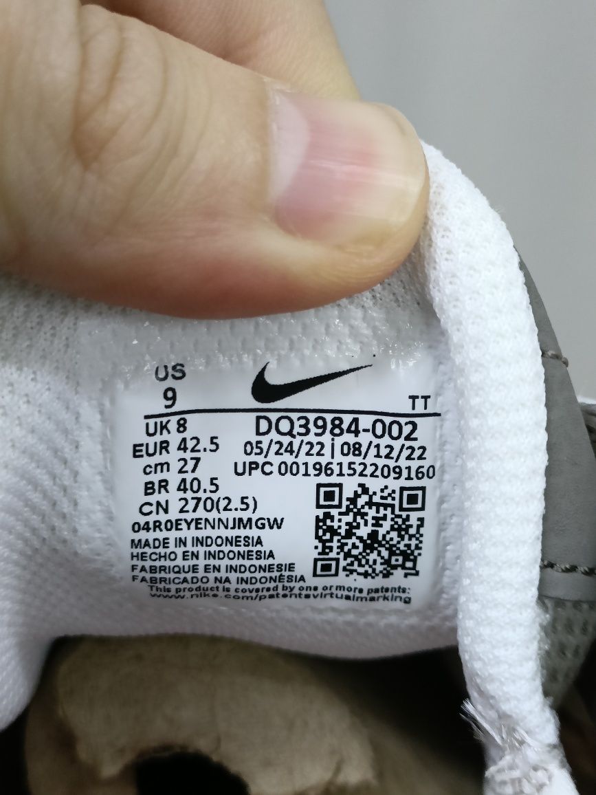 Nike Air Max TW номер 42 и 42.5 код 6A