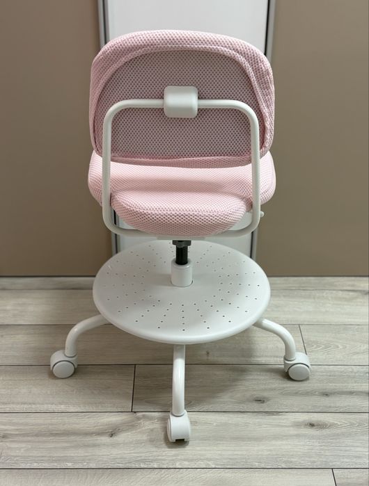 Vand scaun Ikea, roz