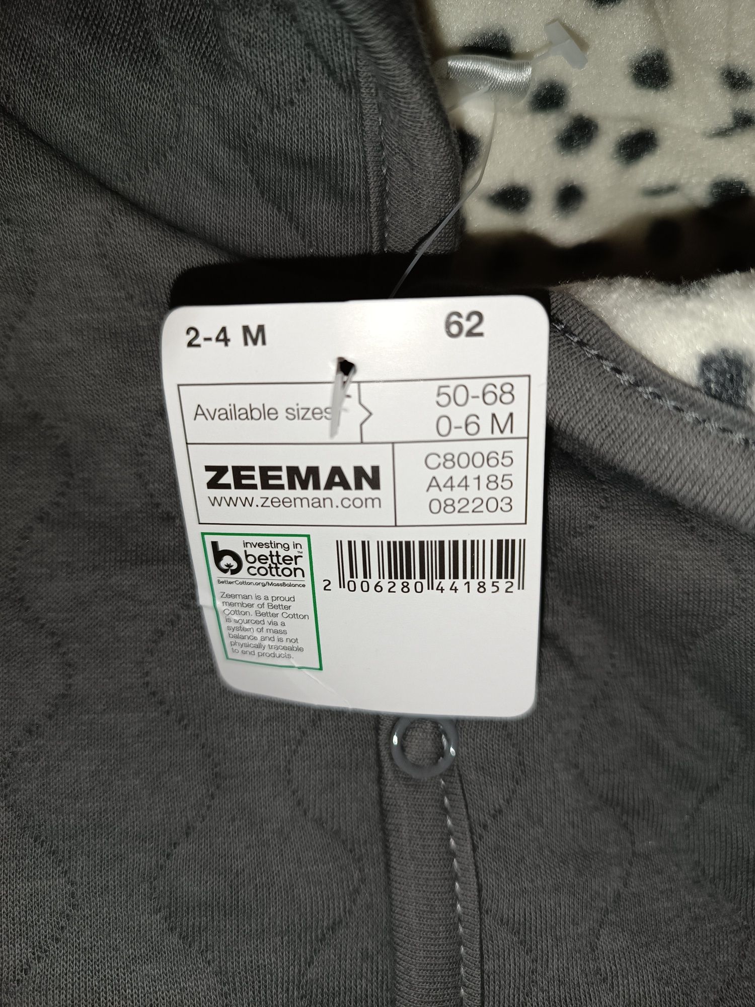 Памучен суичър Zeeman 2-4м, 62см