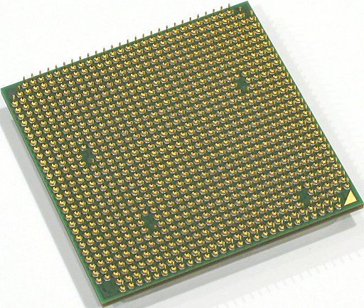 AMD Phenom II X4 945 3.0Ghz 95W HDX945WFK4DGM Сокет AM2+ AM3