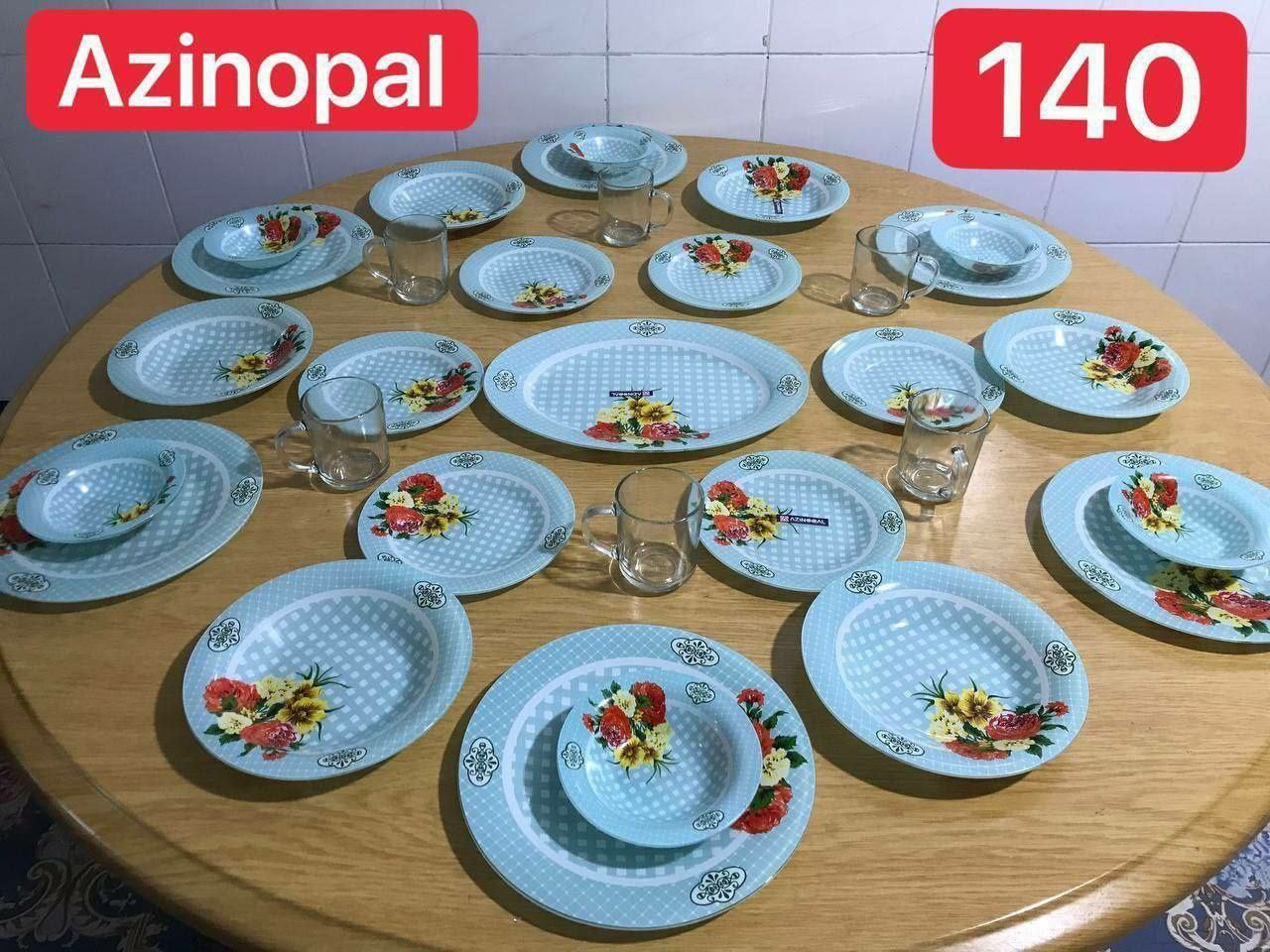 Набор посуды AZINOPAL